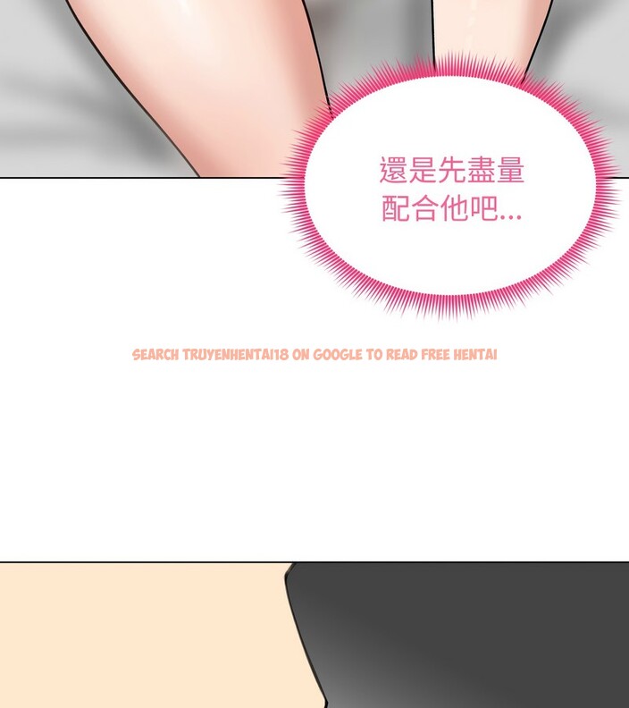 查看漫画老婆捲款潛逃後 - 第32話 - sayhentaiz.net中的4345862图片 查看漫画老婆捲款潛逃後 - 第32話 - sayhentaiz.net中的4345862图片