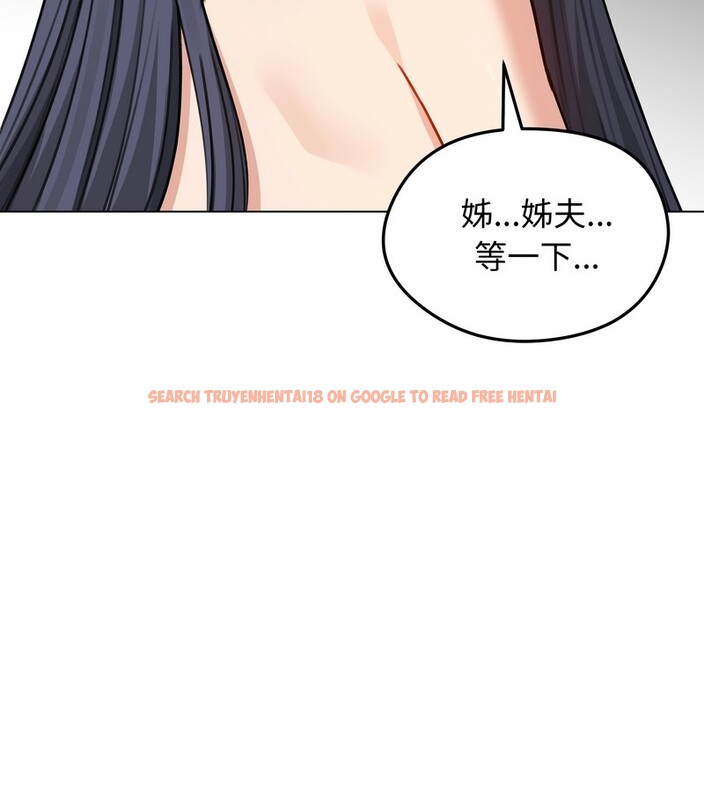 查看漫画老婆捲款潛逃後 - 第32話 - sayhentaiz.net中的4345867图片 查看漫画老婆捲款潛逃後 - 第32話 - sayhentaiz.net中的4345867图片