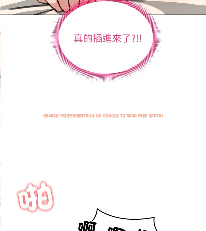 查看漫画老婆捲款潛逃後 - 第32話 - sayhentaiz.net中的4345871图片 查看漫画老婆捲款潛逃後 - 第32話 - sayhentaiz.net中的4345871图片