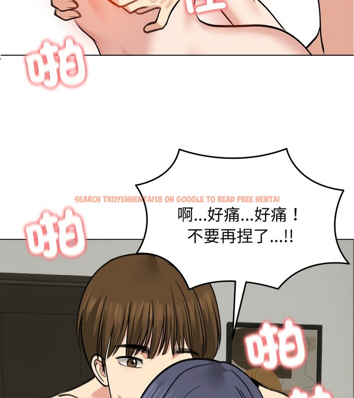 查看漫画老婆捲款潛逃後 - 第32話 - sayhentaiz.net中的4345877图片 查看漫画老婆捲款潛逃後 - 第32話 - sayhentaiz.net中的4345877图片