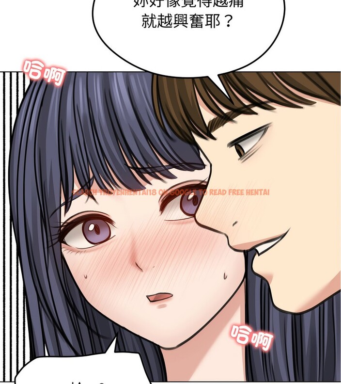 查看漫画老婆捲款潛逃後 - 第32話 - sayhentaiz.net中的4345880图片 查看漫画老婆捲款潛逃後 - 第32話 - sayhentaiz.net中的4345880图片