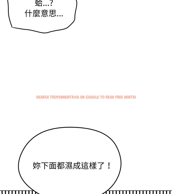 查看漫画老婆捲款潛逃後 - 第32話 - sayhentaiz.net中的4345881图片 查看漫画老婆捲款潛逃後 - 第32話 - sayhentaiz.net中的4345881图片