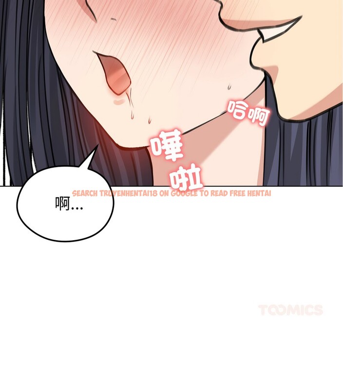 查看漫画老婆捲款潛逃後 - 第32話 - sayhentaiz.net中的4345885图片 查看漫画老婆捲款潛逃後 - 第32話 - sayhentaiz.net中的4345885图片
