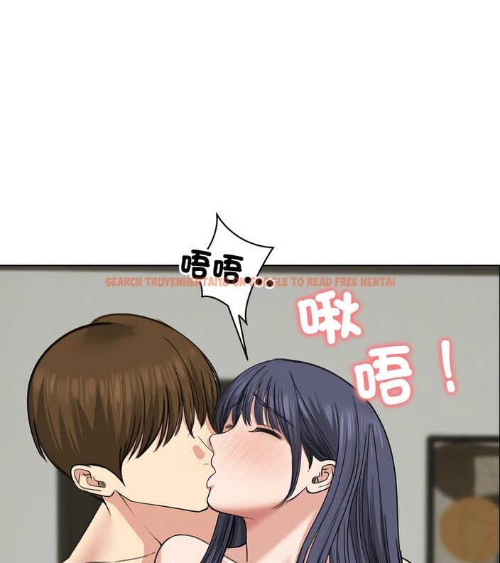 查看漫画老婆捲款潛逃後 - 第32話 - sayhentaiz.net中的4345886图片 查看漫画老婆捲款潛逃後 - 第32話 - sayhentaiz.net中的4345886图片