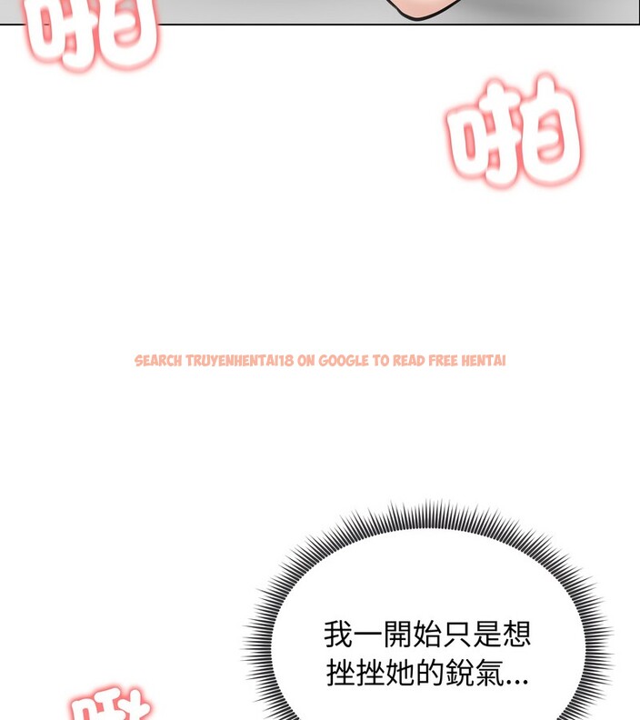 查看漫画老婆捲款潛逃後 - 第32話 - sayhentaiz.net中的4345888图片 查看漫画老婆捲款潛逃後 - 第32話 - sayhentaiz.net中的4345888图片