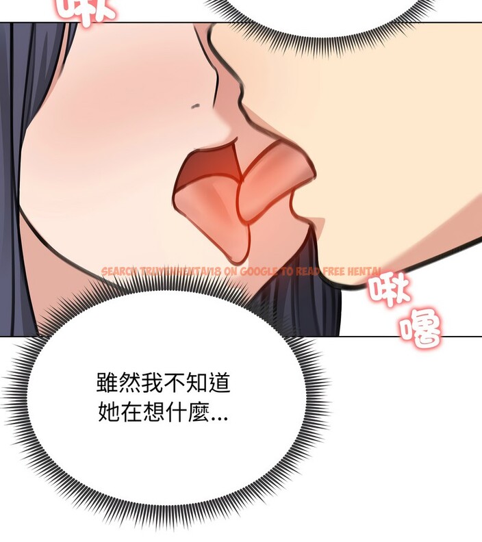 查看漫画老婆捲款潛逃後 - 第32話 - sayhentaiz.net中的4345889图片 查看漫画老婆捲款潛逃後 - 第32話 - sayhentaiz.net中的4345889图片