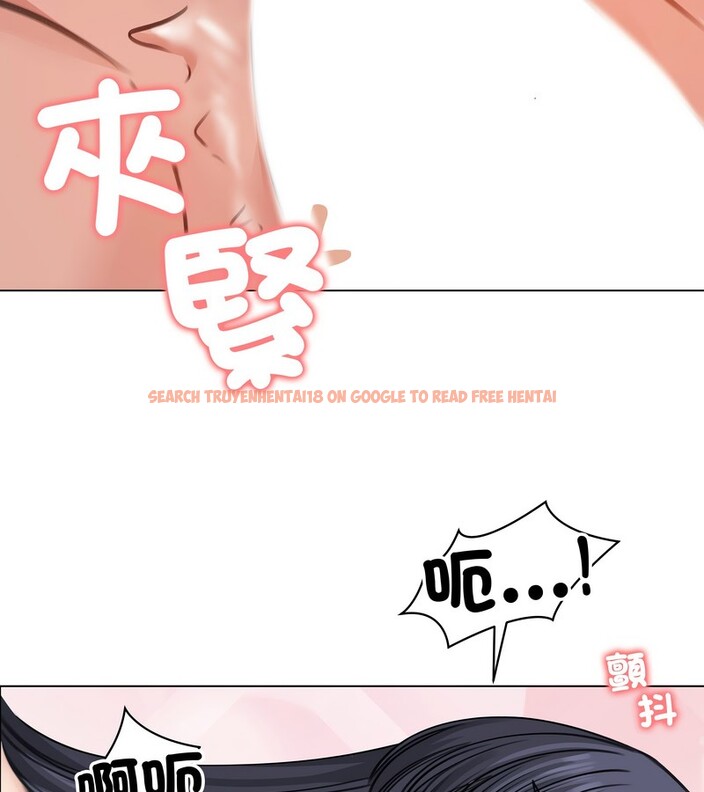 查看漫画老婆捲款潛逃後 - 第32話 - sayhentaiz.net中的4345891图片 查看漫画老婆捲款潛逃後 - 第32話 - sayhentaiz.net中的4345891图片