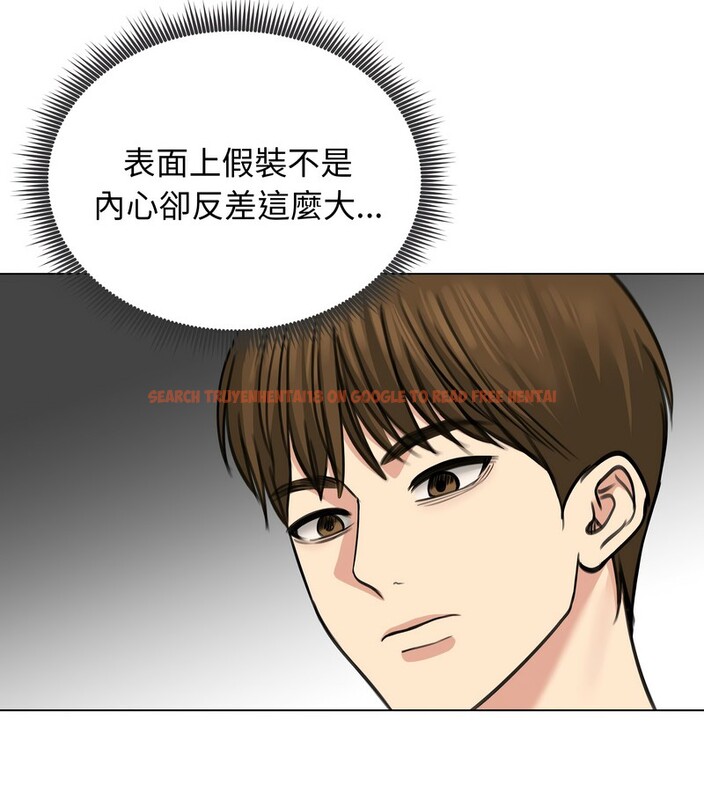 查看漫画老婆捲款潛逃後 - 第32話 - sayhentaiz.net中的4345895图片 查看漫画老婆捲款潛逃後 - 第32話 - sayhentaiz.net中的4345895图片