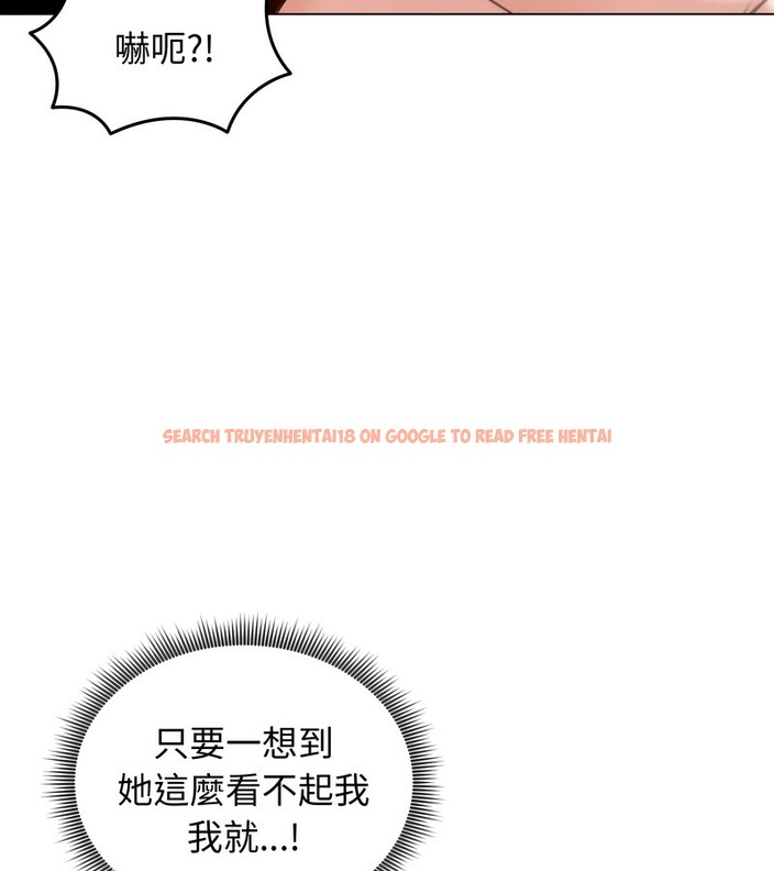 查看漫画老婆捲款潛逃後 - 第32話 - sayhentaiz.net中的4345901图片 查看漫画老婆捲款潛逃後 - 第32話 - sayhentaiz.net中的4345901图片