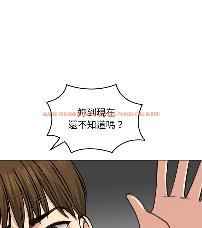 查看漫画老婆捲款潛逃後 - 第32話 - sayhentaiz.net中的4345907图片 查看漫画老婆捲款潛逃後 - 第32話 - sayhentaiz.net中的4345907图片