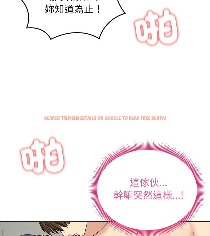 查看漫画老婆捲款潛逃後 - 第32話 - sayhentaiz.net中的4345913图片 查看漫画老婆捲款潛逃後 - 第32話 - sayhentaiz.net中的4345913图片