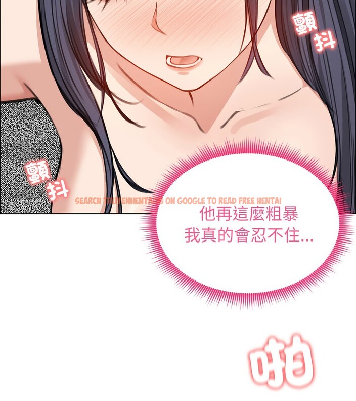 查看漫画老婆捲款潛逃後 - 第32話 - sayhentaiz.net中的4345916图片 查看漫画老婆捲款潛逃後 - 第32話 - sayhentaiz.net中的4345916图片