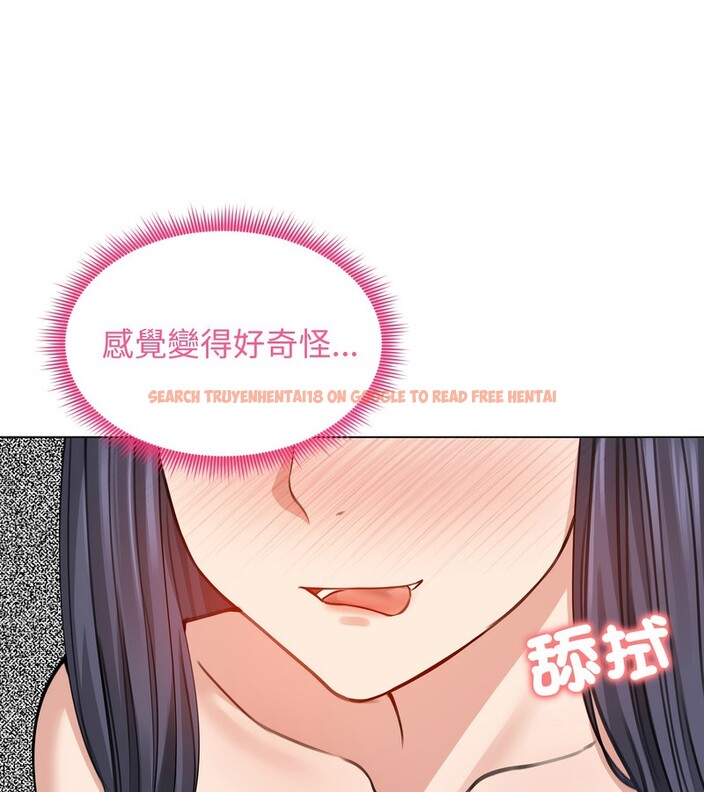 查看漫画老婆捲款潛逃後 - 第32話 - sayhentaiz.net中的4345917图片 查看漫画老婆捲款潛逃後 - 第32話 - sayhentaiz.net中的4345917图片