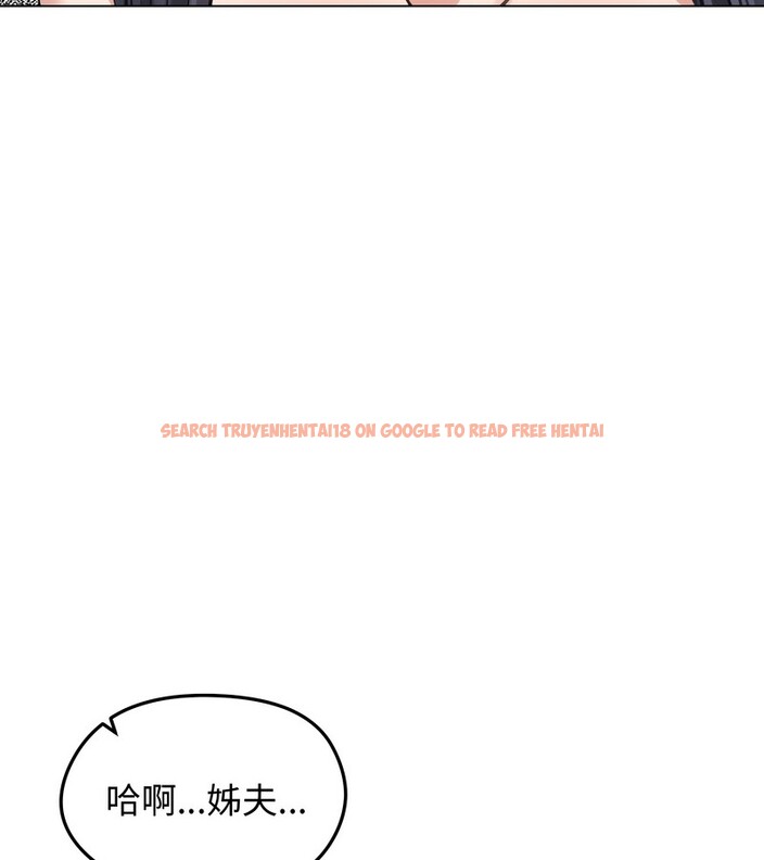 查看漫画老婆捲款潛逃後 - 第32話 - sayhentaiz.net中的4345918图片 查看漫画老婆捲款潛逃後 - 第32話 - sayhentaiz.net中的4345918图片