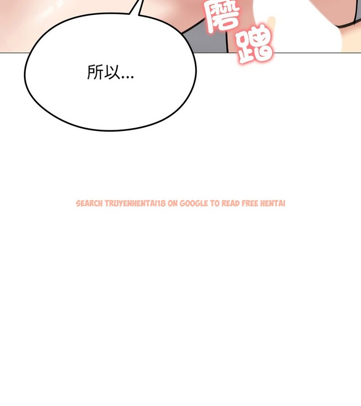 查看漫画老婆捲款潛逃後 - 第32話 - sayhentaiz.net中的4345931图片 查看漫画老婆捲款潛逃後 - 第32話 - sayhentaiz.net中的4345931图片