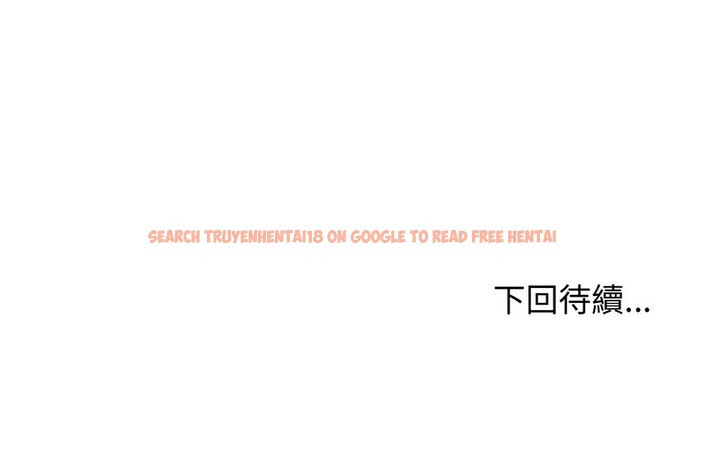 查看漫画老婆捲款潛逃後 - 第32話 - sayhentaiz.net中的4345935图片 查看漫画老婆捲款潛逃後 - 第32話 - sayhentaiz.net中的4345935图片