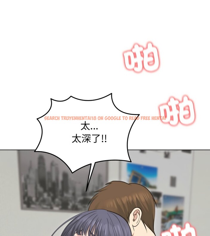 查看漫画老婆捲款潛逃後 - 第33話 - sayhentaiz.net中的4345939图片 查看漫画老婆捲款潛逃後 - 第33話 - sayhentaiz.net中的4345939图片