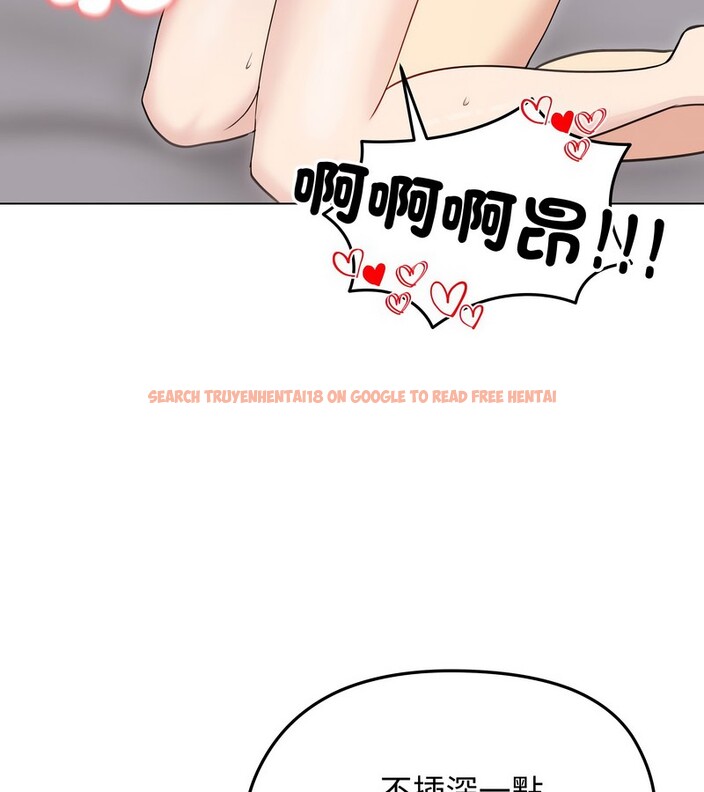 查看漫画老婆捲款潛逃後 - 第33話 - sayhentaiz.net中的4345941图片 查看漫画老婆捲款潛逃後 - 第33話 - sayhentaiz.net中的4345941图片