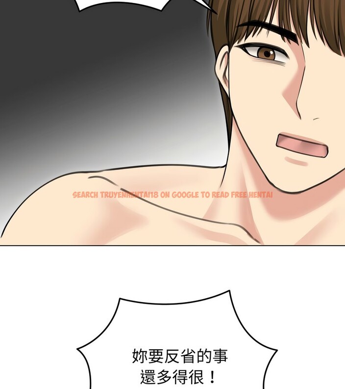 查看漫画老婆捲款潛逃後 - 第33話 - sayhentaiz.net中的4345951图片 查看漫画老婆捲款潛逃後 - 第33話 - sayhentaiz.net中的4345951图片