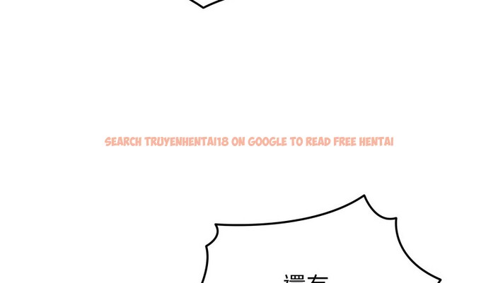 查看漫画老婆捲款潛逃後 - 第33話 - sayhentaiz.net中的4345954图片 查看漫画老婆捲款潛逃後 - 第33話 - sayhentaiz.net中的4345954图片