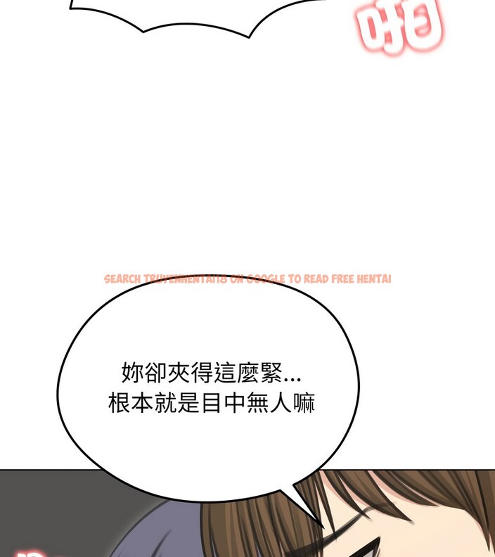 查看漫画老婆捲款潛逃後 - 第33話 - sayhentaiz.net中的4345959图片 查看漫画老婆捲款潛逃後 - 第33話 - sayhentaiz.net中的4345959图片