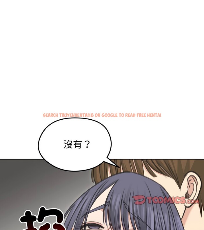 查看漫画老婆捲款潛逃後 - 第33話 - sayhentaiz.net中的4345961图片 查看漫画老婆捲款潛逃後 - 第33話 - sayhentaiz.net中的4345961图片