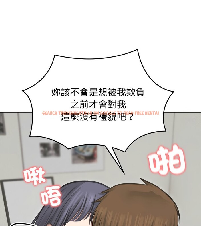 查看漫画老婆捲款潛逃後 - 第33話 - sayhentaiz.net中的4345970图片 查看漫画老婆捲款潛逃後 - 第33話 - sayhentaiz.net中的4345970图片