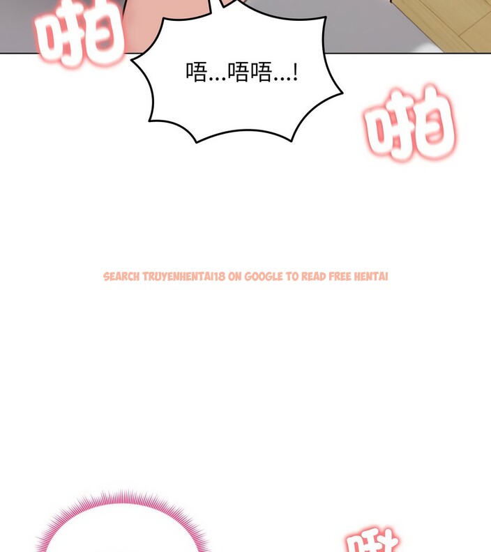 查看漫画老婆捲款潛逃後 - 第33話 - sayhentaiz.net中的4345972图片 查看漫画老婆捲款潛逃後 - 第33話 - sayhentaiz.net中的4345972图片