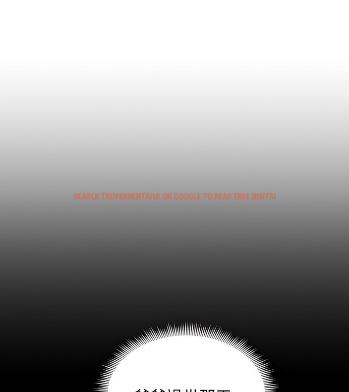 查看漫画老婆捲款潛逃後 - 第33話 - sayhentaiz.net中的4345982图片 查看漫画老婆捲款潛逃後 - 第33話 - sayhentaiz.net中的4345982图片