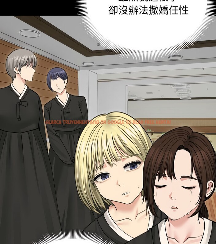 查看漫画老婆捲款潛逃後 - 第33話 - sayhentaiz.net中的4345985图片 查看漫画老婆捲款潛逃後 - 第33話 - sayhentaiz.net中的4345985图片