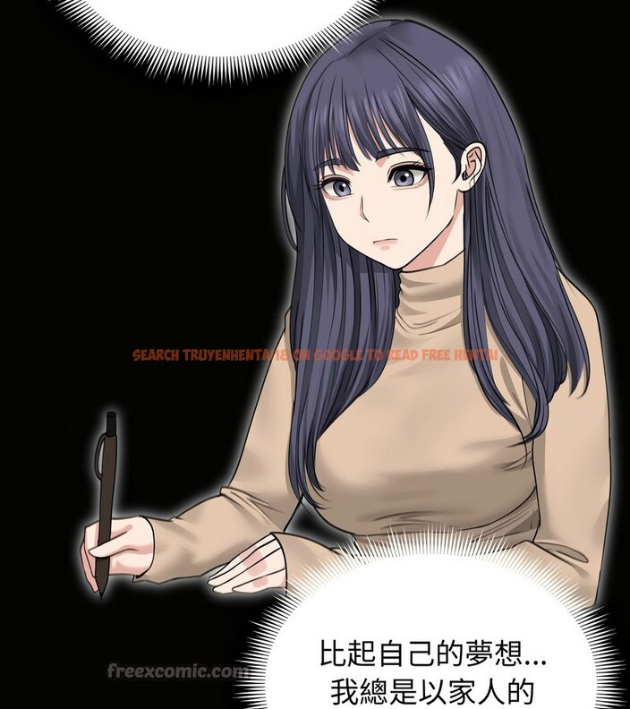 查看漫画老婆捲款潛逃後 - 第33話 - sayhentaiz.net中的4345991图片 查看漫画老婆捲款潛逃後 - 第33話 - sayhentaiz.net中的4345991图片