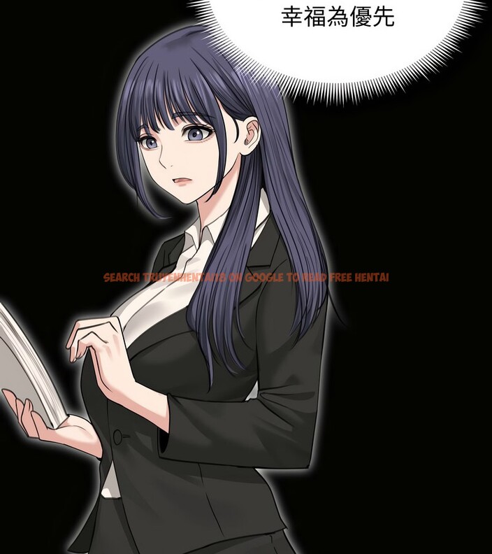 查看漫画老婆捲款潛逃後 - 第33話 - sayhentaiz.net中的4345992图片 查看漫画老婆捲款潛逃後 - 第33話 - sayhentaiz.net中的4345992图片