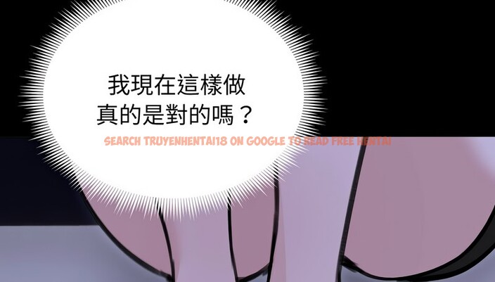 查看漫画老婆捲款潛逃後 - 第33話 - sayhentaiz.net中的4345994图片 查看漫画老婆捲款潛逃後 - 第33話 - sayhentaiz.net中的4345994图片