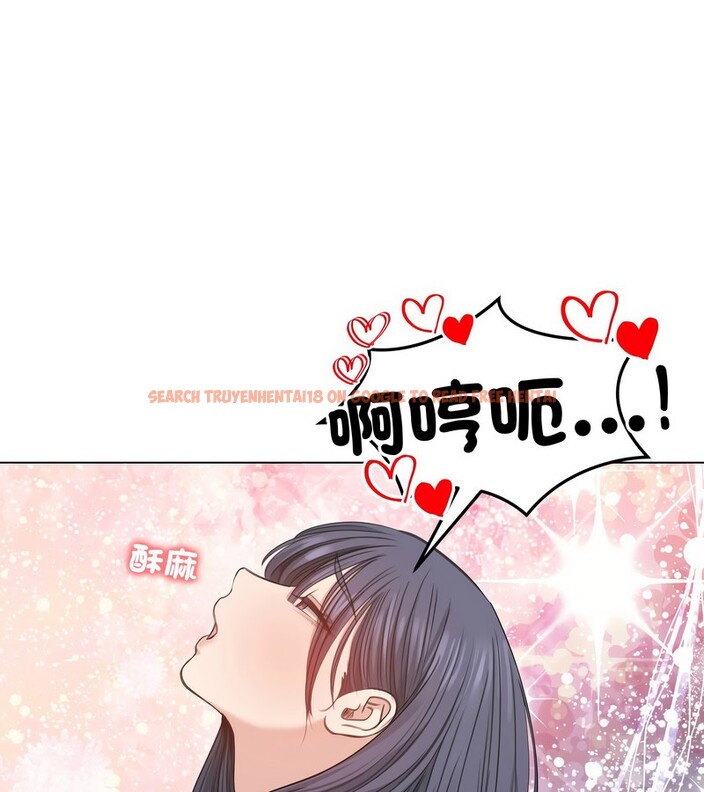 查看漫画老婆捲款潛逃後 - 第33話 - sayhentaiz.net中的4345999图片 查看漫画老婆捲款潛逃後 - 第33話 - sayhentaiz.net中的4345999图片