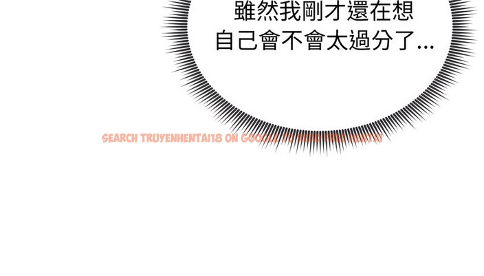 查看漫画老婆捲款潛逃後 - 第33話 - sayhentaiz.net中的4346004图片 查看漫画老婆捲款潛逃後 - 第33話 - sayhentaiz.net中的4346004图片