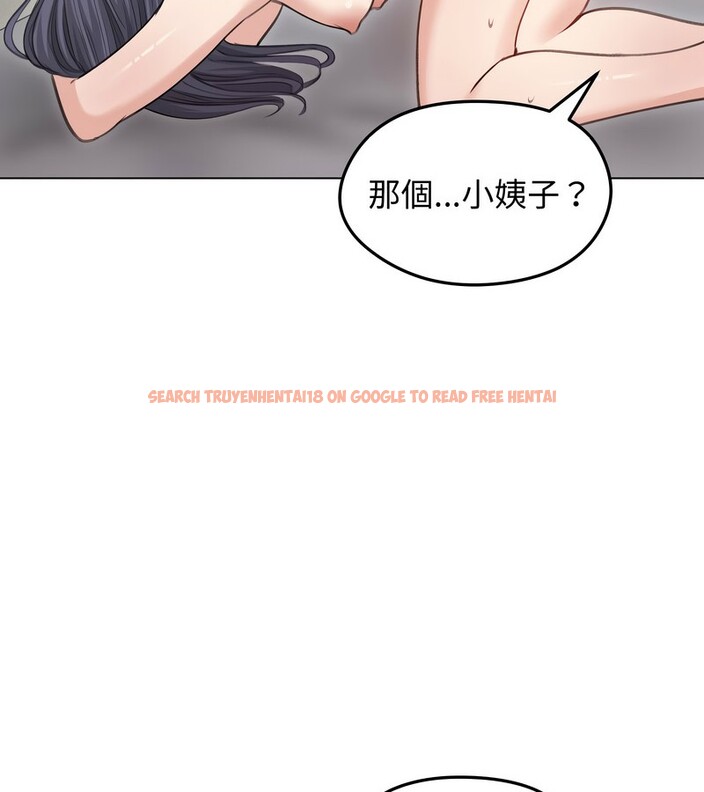 查看漫画老婆捲款潛逃後 - 第33話 - sayhentaiz.net中的4346006图片 查看漫画老婆捲款潛逃後 - 第33話 - sayhentaiz.net中的4346006图片
