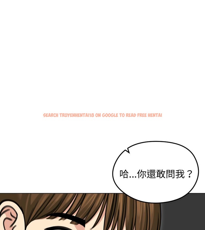 查看漫画老婆捲款潛逃後 - 第33話 - sayhentaiz.net中的4346009图片 查看漫画老婆捲款潛逃後 - 第33話 - sayhentaiz.net中的4346009图片