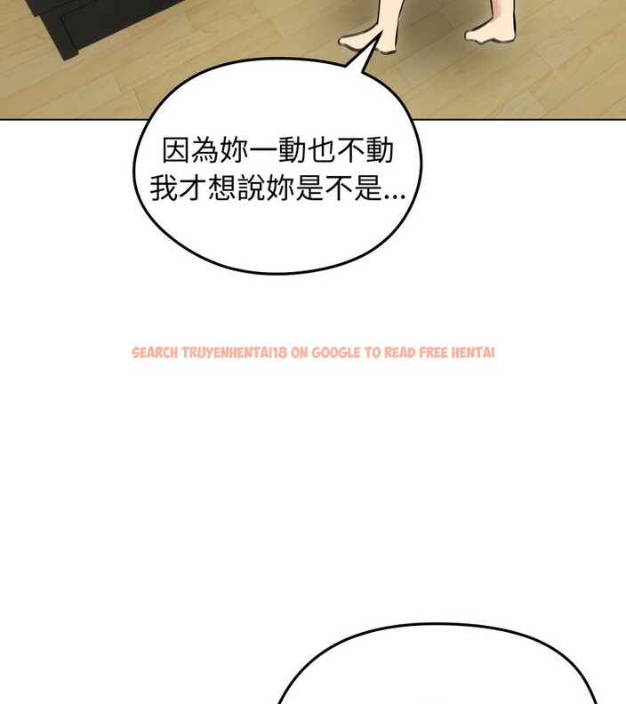 查看漫画老婆捲款潛逃後 - 第33話 - sayhentaiz.net中的4346012图片 查看漫画老婆捲款潛逃後 - 第33話 - sayhentaiz.net中的4346012图片