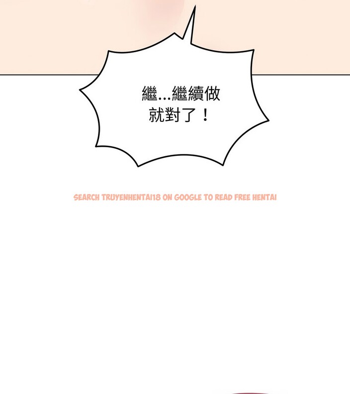 查看漫画老婆捲款潛逃後 - 第33話 - sayhentaiz.net中的4346018图片 查看漫画老婆捲款潛逃後 - 第33話 - sayhentaiz.net中的4346018图片