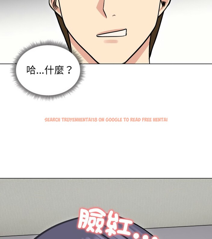 查看漫画老婆捲款潛逃後 - 第33話 - sayhentaiz.net中的4346022图片 查看漫画老婆捲款潛逃後 - 第33話 - sayhentaiz.net中的4346022图片