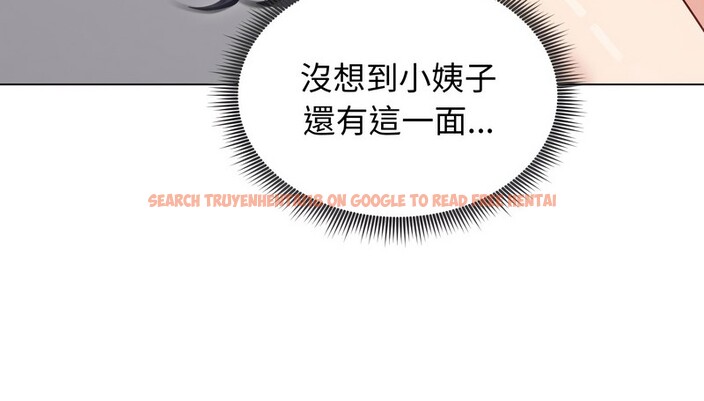 查看漫画老婆捲款潛逃後 - 第33話 - sayhentaiz.net中的4346024图片 查看漫画老婆捲款潛逃後 - 第33話 - sayhentaiz.net中的4346024图片