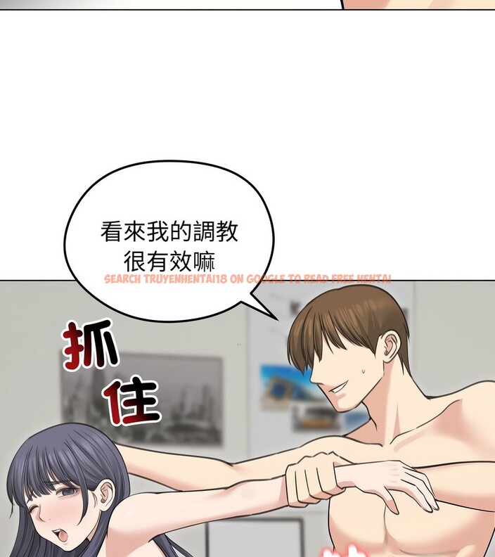 查看漫画老婆捲款潛逃後 - 第33話 - sayhentaiz.net中的4346026图片 查看漫画老婆捲款潛逃後 - 第33話 - sayhentaiz.net中的4346026图片