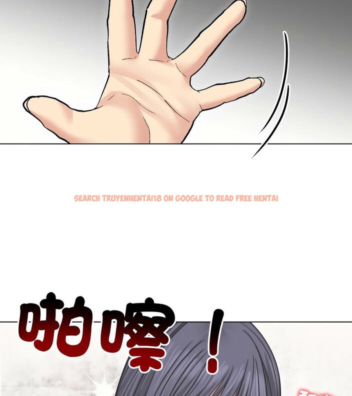 查看漫画老婆捲款潛逃後 - 第33話 - sayhentaiz.net中的4346036图片 查看漫画老婆捲款潛逃後 - 第33話 - sayhentaiz.net中的4346036图片