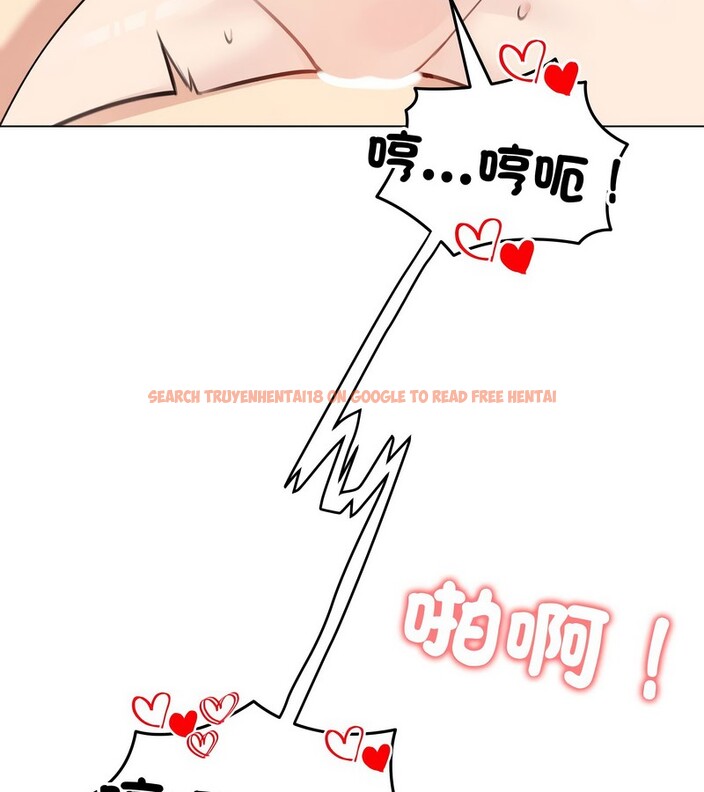 查看漫画老婆捲款潛逃後 - 第33話 - sayhentaiz.net中的4346038图片 查看漫画老婆捲款潛逃後 - 第33話 - sayhentaiz.net中的4346038图片