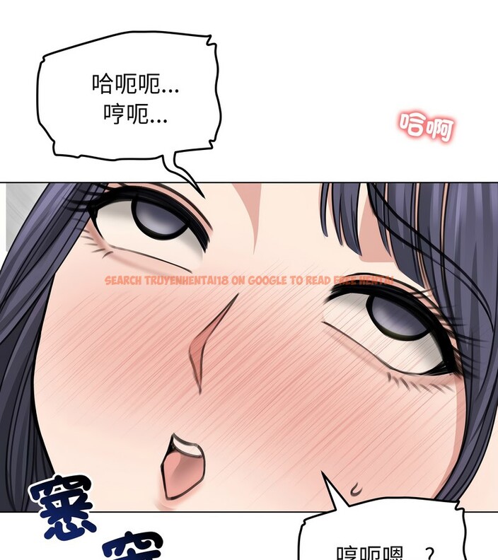 查看漫画老婆捲款潛逃後 - 第33話 - sayhentaiz.net中的4346043图片 查看漫画老婆捲款潛逃後 - 第33話 - sayhentaiz.net中的4346043图片