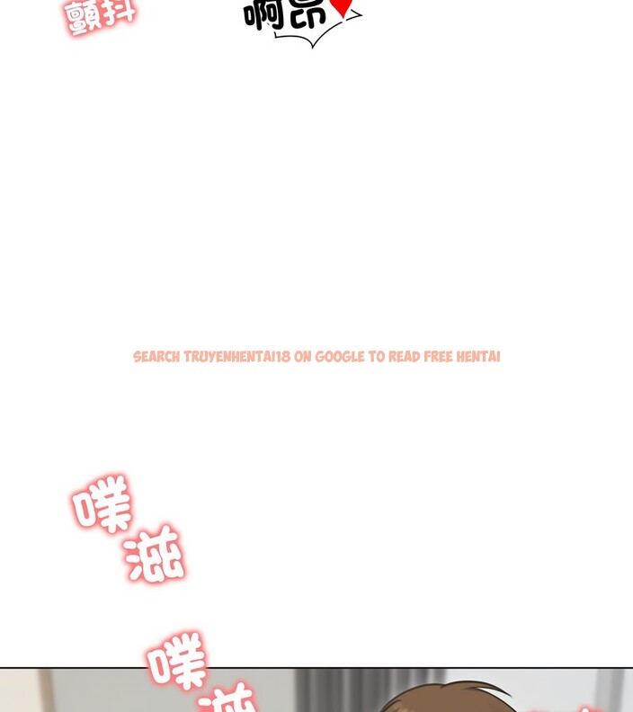 查看漫画老婆捲款潛逃後 - 第33話 - sayhentaiz.net中的4346049图片 查看漫画老婆捲款潛逃後 - 第33話 - sayhentaiz.net中的4346049图片