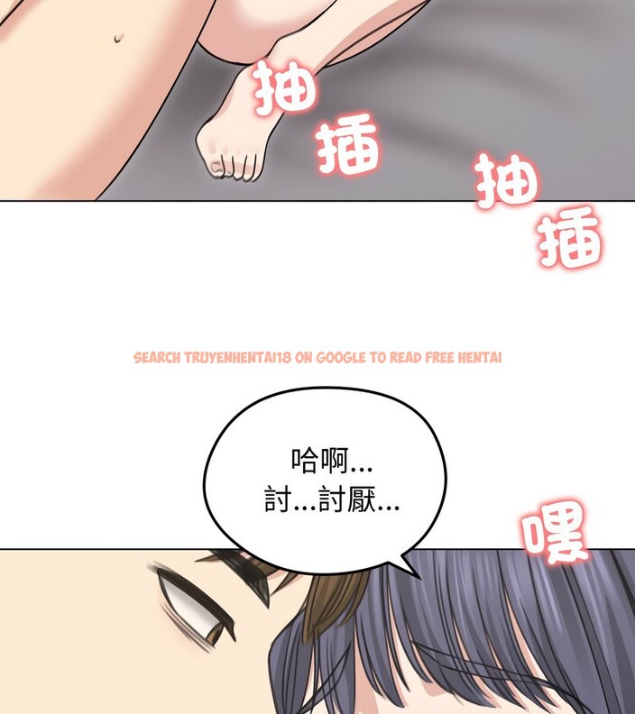 查看漫画老婆捲款潛逃後 - 第33話 - sayhentaiz.net中的4346051图片 查看漫画老婆捲款潛逃後 - 第33話 - sayhentaiz.net中的4346051图片