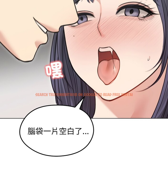 查看漫画老婆捲款潛逃後 - 第33話 - sayhentaiz.net中的4346052图片 查看漫画老婆捲款潛逃後 - 第33話 - sayhentaiz.net中的4346052图片