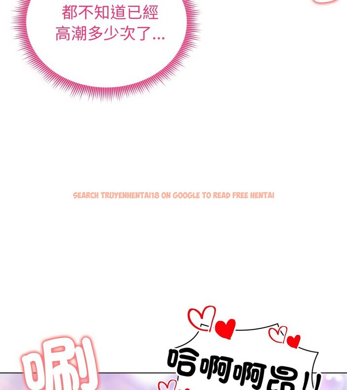 查看漫画老婆捲款潛逃後 - 第33話 - sayhentaiz.net中的4346055图片 查看漫画老婆捲款潛逃後 - 第33話 - sayhentaiz.net中的4346055图片