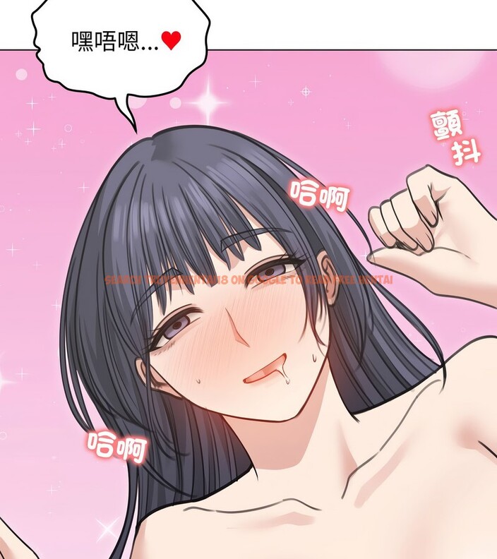 查看漫画老婆捲款潛逃後 - 第33話 - sayhentaiz.net中的4346062图片 查看漫画老婆捲款潛逃後 - 第33話 - sayhentaiz.net中的4346062图片